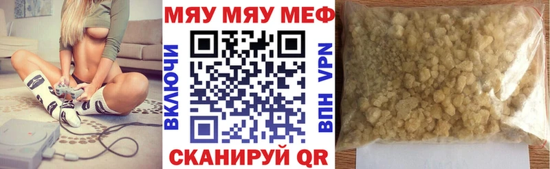 Купить закладку COCAIN  ЭКСТАЗИ  Меф  ГАШ  МАРИХУАНА  Алексин