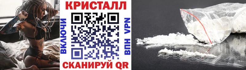 Купить  Алексин  Amphetamine Premium 