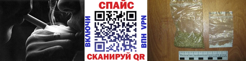 БУТИРАТ BDO  Купить где  Алексин 