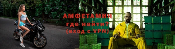 круглые Медвежьегорск