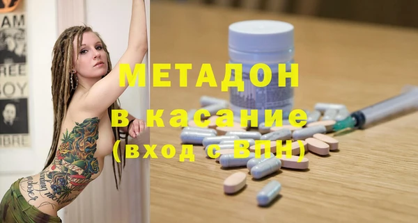 ГАЛЛЮЦИНОГЕННЫЕ ГРИБЫ Медногорск