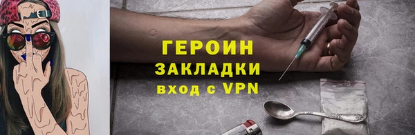 круглые Медвежьегорск