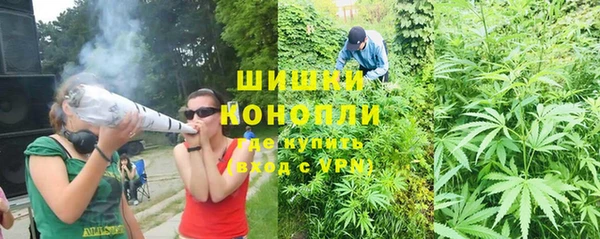 ешки Магадан