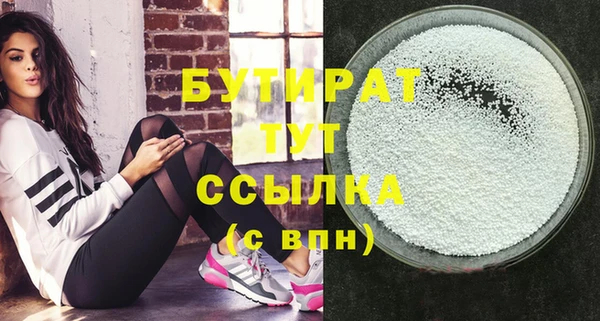 ешки Магадан