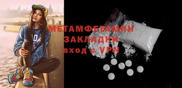 круглые Медвежьегорск