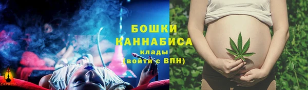 первитин Майский
