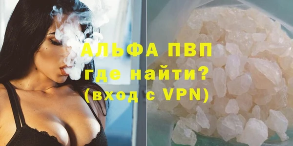 ешки Магадан