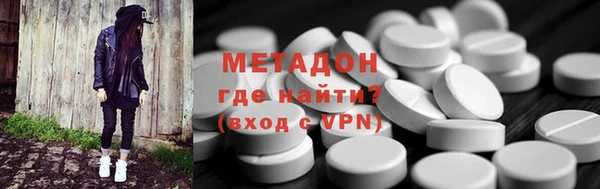 круглые Медвежьегорск