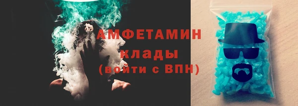 хмурый Мегион