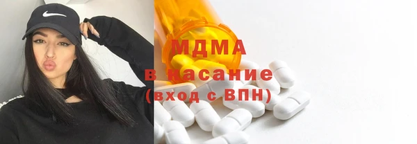 дистиллят марихуана Магас