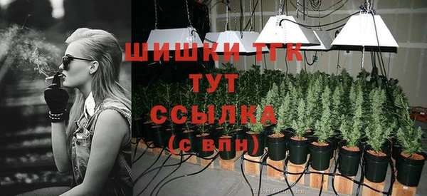 первитин Майский