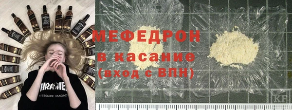 ешки Магадан