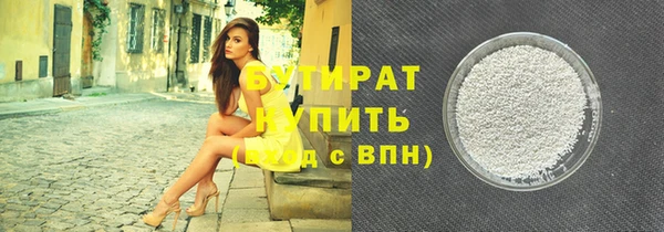 хмурый Мегион