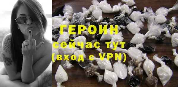 круглые Медвежьегорск