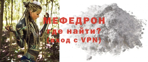 круглые Медвежьегорск
