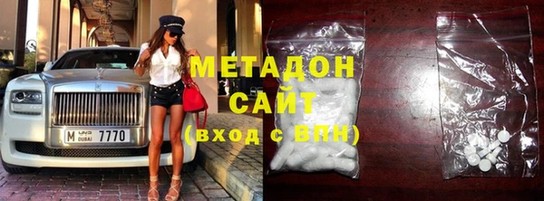 ешки Магадан