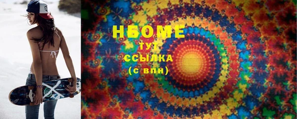 круглые Медвежьегорск