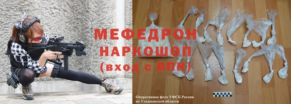 дистиллят марихуана Магас