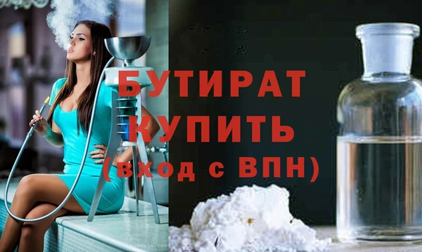 ГАЛЛЮЦИНОГЕННЫЕ ГРИБЫ Медногорск