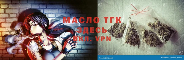 круглые Медвежьегорск
