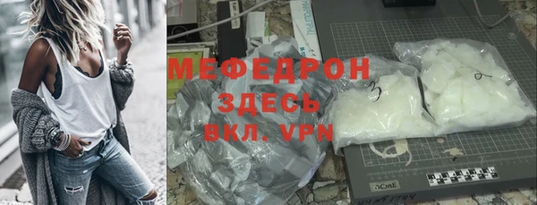 круглые Медвежьегорск