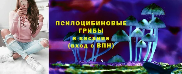 дистиллят марихуана Магас