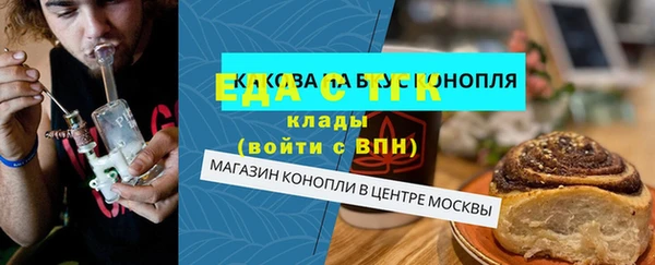 круглые Медвежьегорск