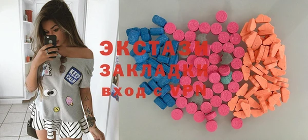 ешки Магадан