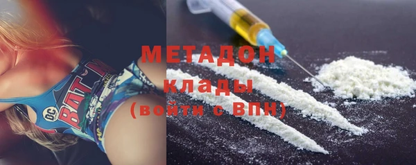 ГАЛЛЮЦИНОГЕННЫЕ ГРИБЫ Медногорск