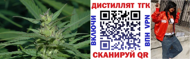 ТГК вейп  Купить  Алексин 