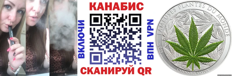 Купить  Алексин  Каннабис сатива 